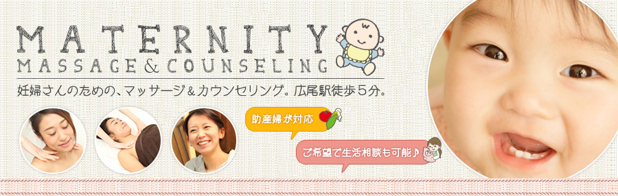 メインイメージ